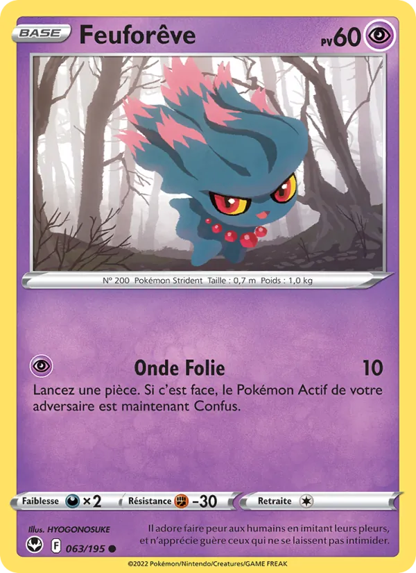 Feuforêve 063/195
