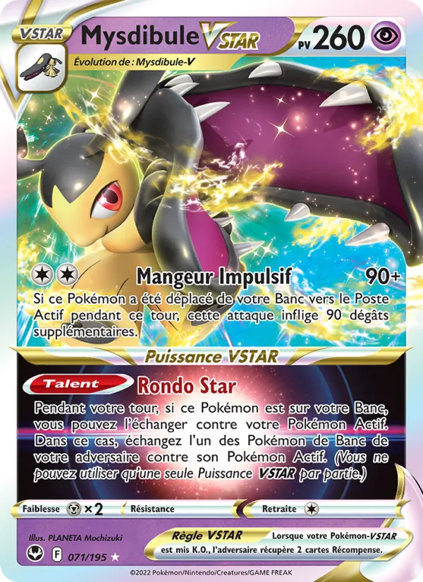 Mysdibule VSTAR 071/195