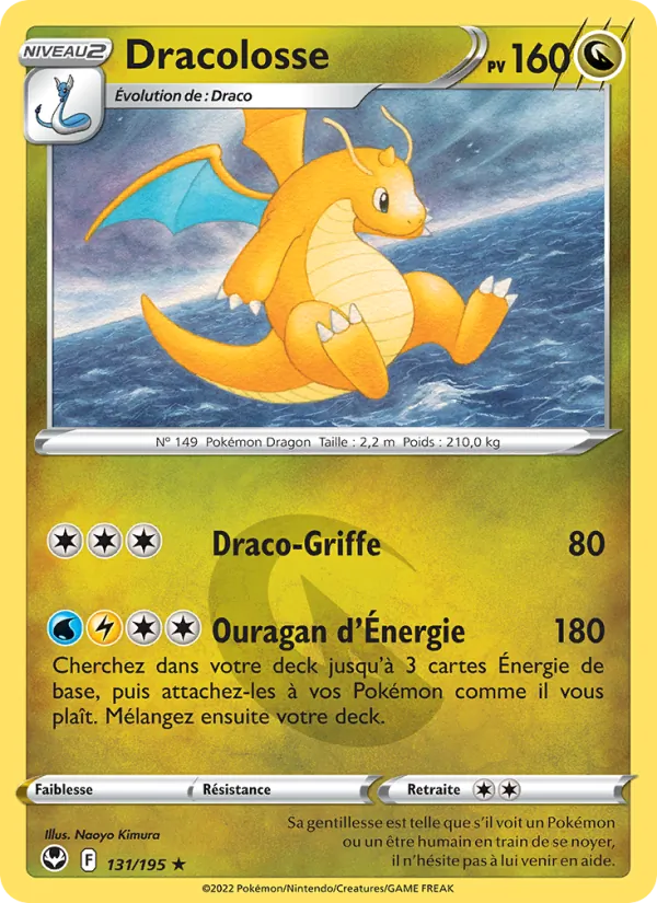 Dracolosse 131/195