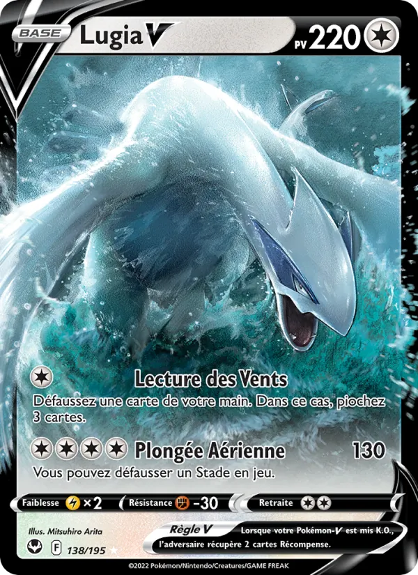 Lugia V 138/195