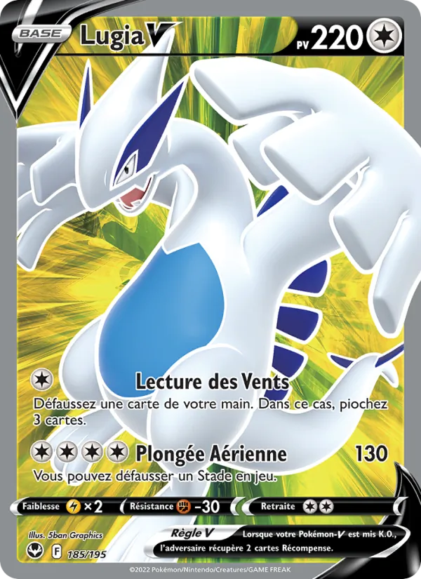 Lugia V 185/195