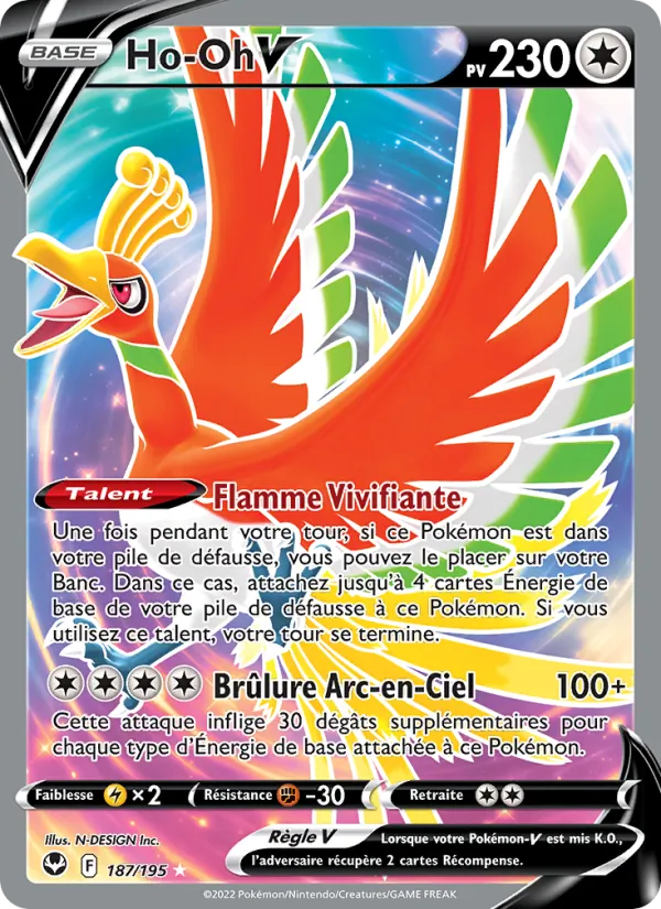 Ho-Oh V 187/195