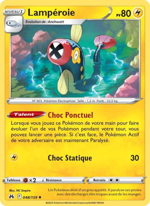 Lampéroie 048/159