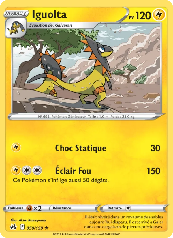 Iguolta 050/159