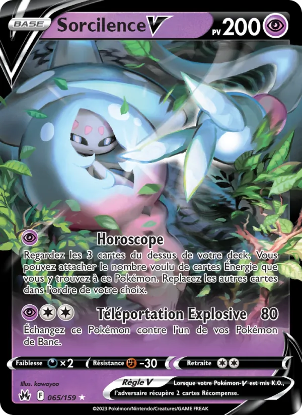 Sorcilence V 065/159