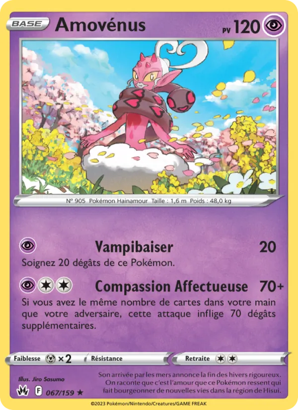 Amovénus 067/159