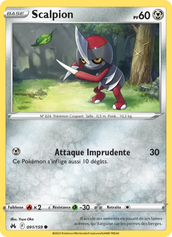Scalpion 091/159