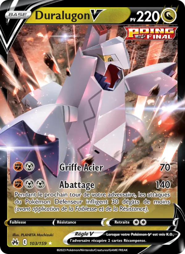 Duralugon V 103/159