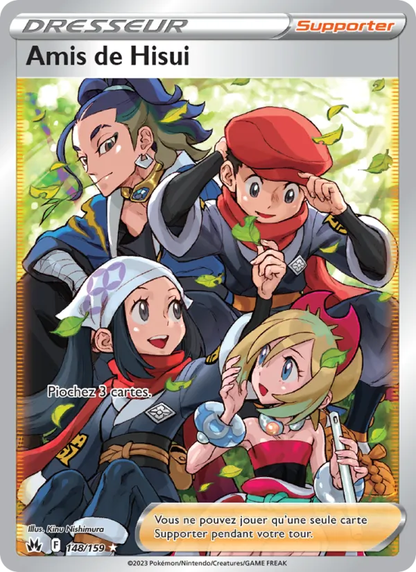 Amis de Hisui 148/159