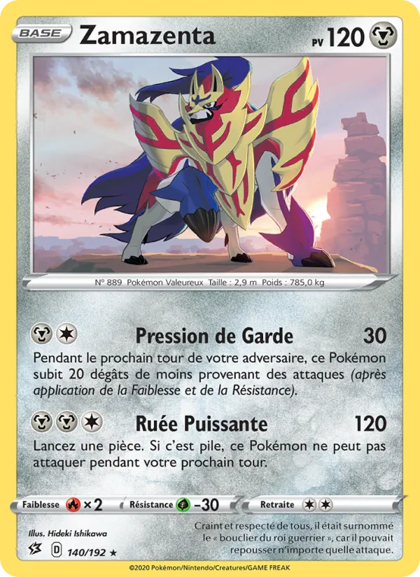 Zamazenta 140/192