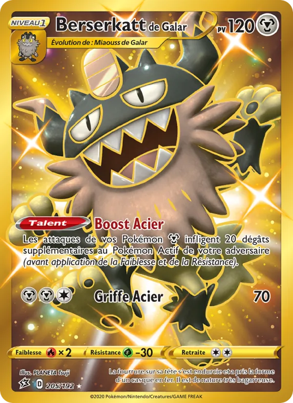 Berserkatt de Galar 205/192