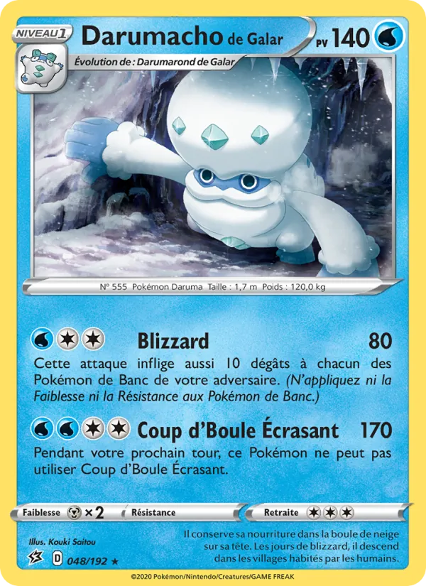 Darumacho de Galar 48/192