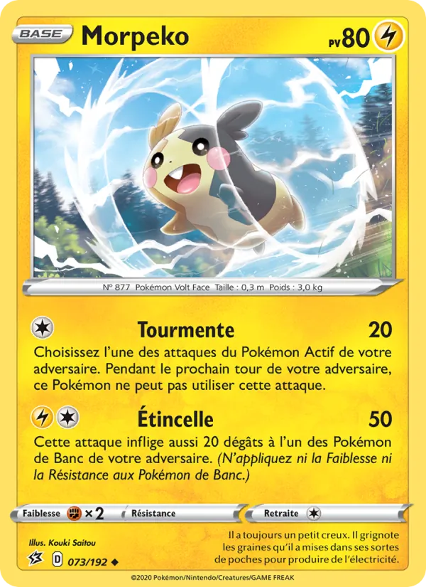 Morpeko 73/192