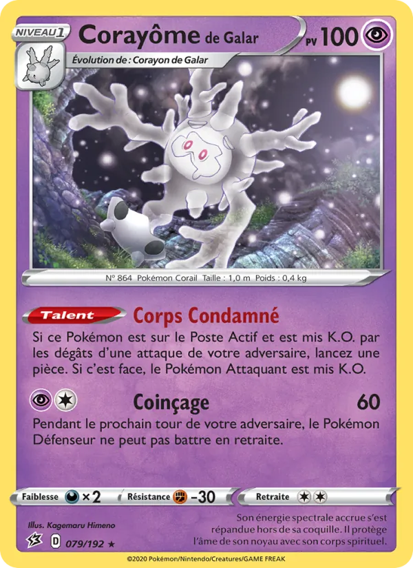 Corayôme de Galar 79/192