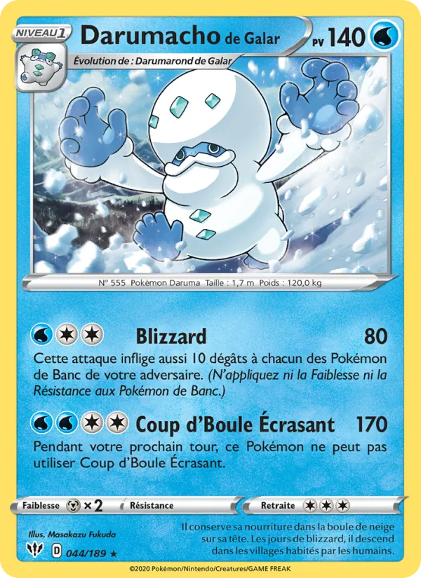 Darumacho de Galar 44/189