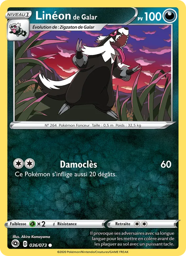 Linéon de Galar 36/73