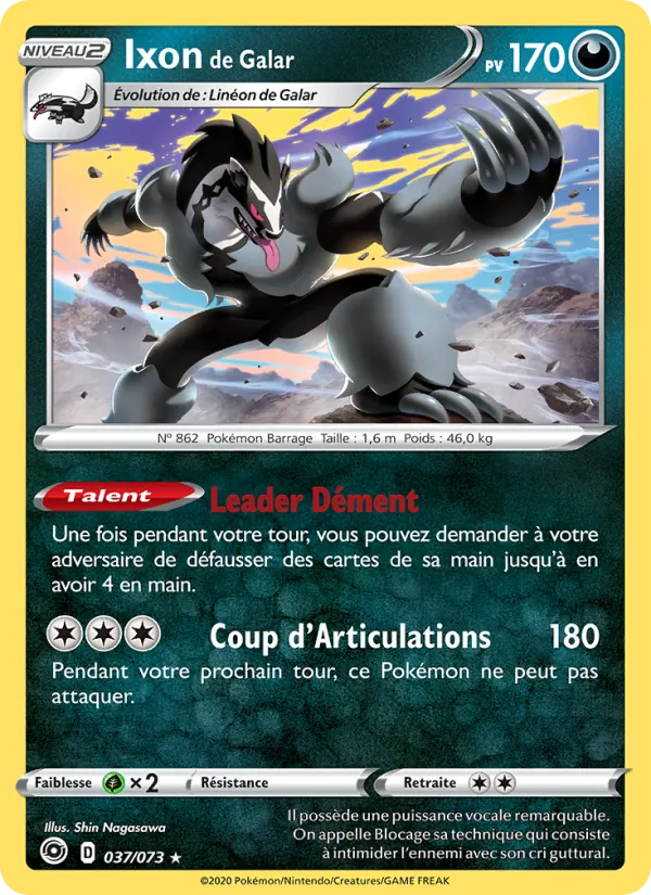Ixon de Galar 37/73