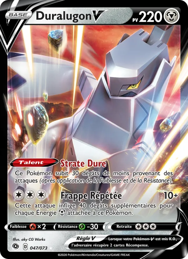 Duralugon V 47/73