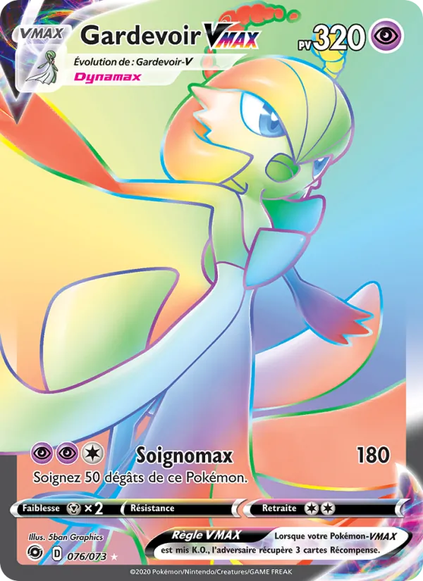 Gardevoir VMAX 76/73