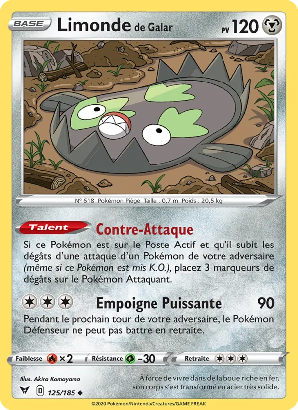 Limonde de Galar 125/185