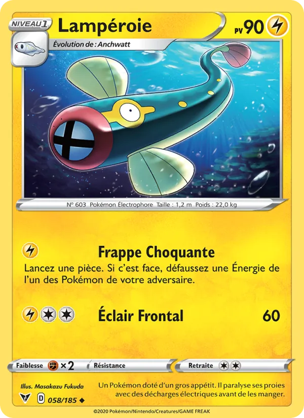 Lampéroie 58/185