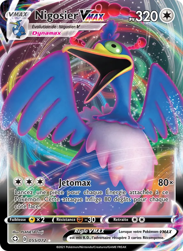 Nigosier VMAX 55/72