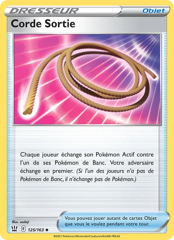 Corde Sortie 125/163