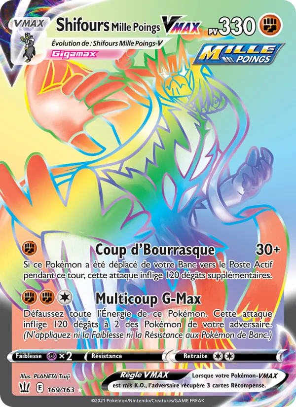 Shifours Mille Poings VMAX 169/163