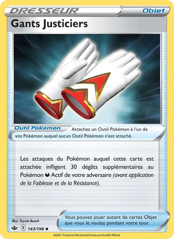 Gants Justiciers 143/198