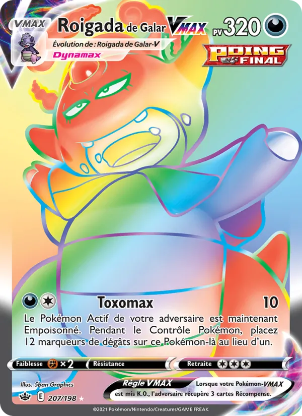 Roigada de Galar VMAX 207/198