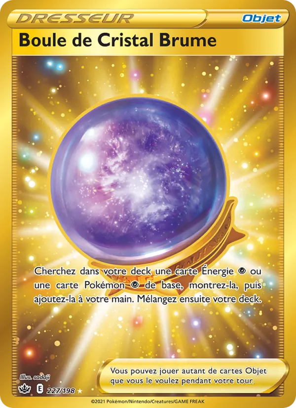 Boule de Cristal Brume 227/198