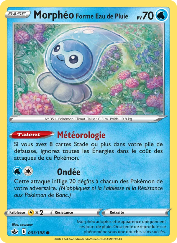 Morphéo Forme Eau de Pluie 33/198
