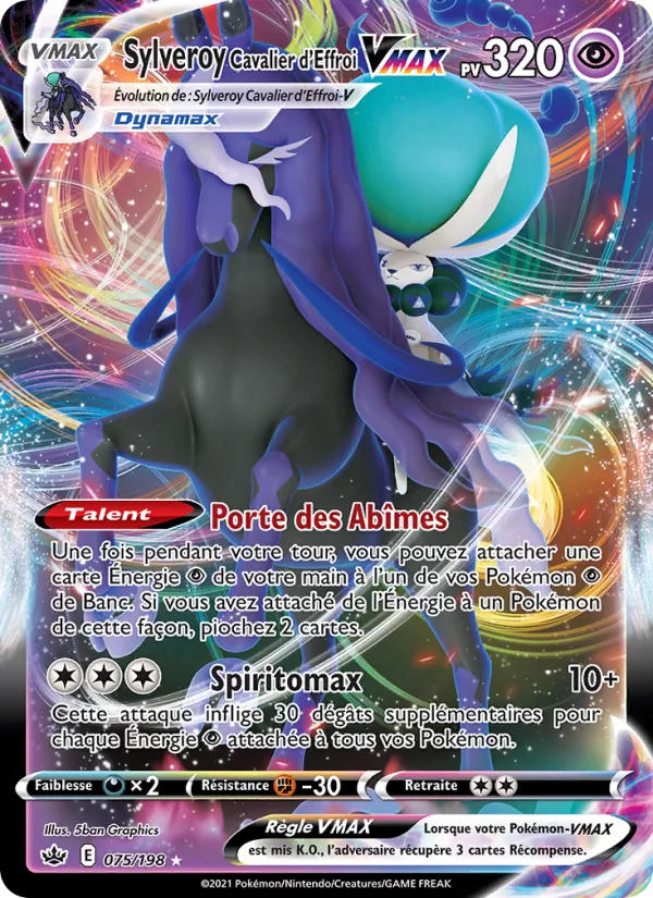 Sylveroy Cavalier d'Effroi VMAX 75/198