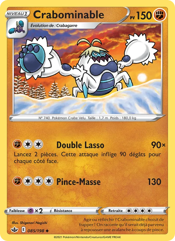 Crabominable 85/198