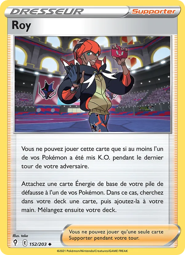 Roy 152/203