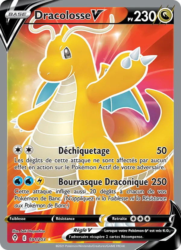 Dracolosse V 191/203
