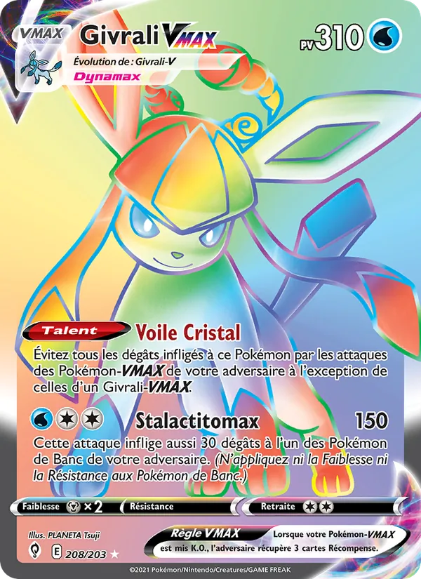 Givrali VMAX 208/203