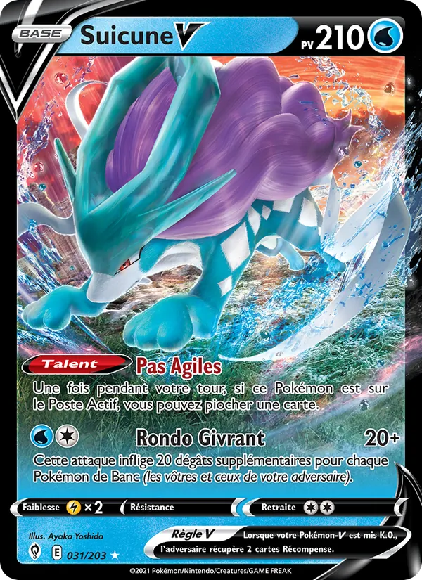 Suicune V 31/203