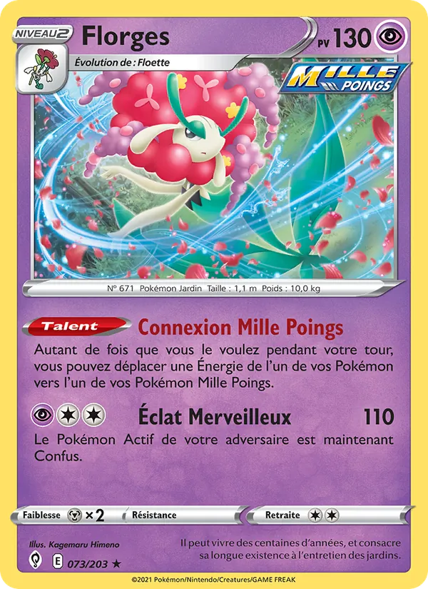 Florges 73/203