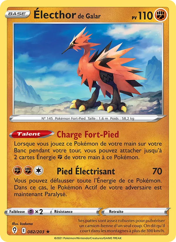 Électhor de Galar 82/203