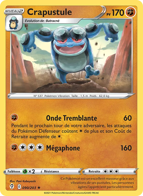 Crapustule 90/203