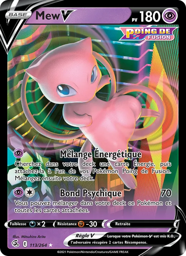 Mew V 113/264