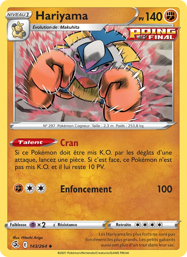 Hariyama 143/264