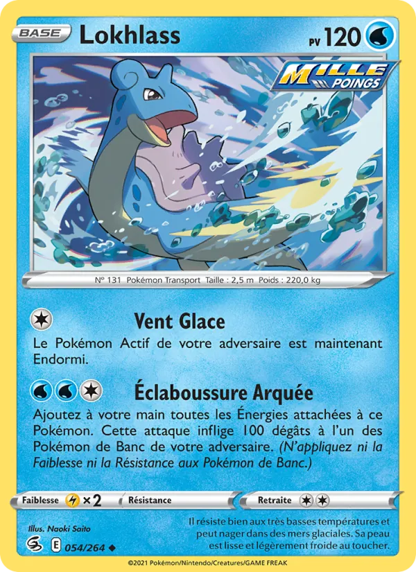 Lokhlass 54/264