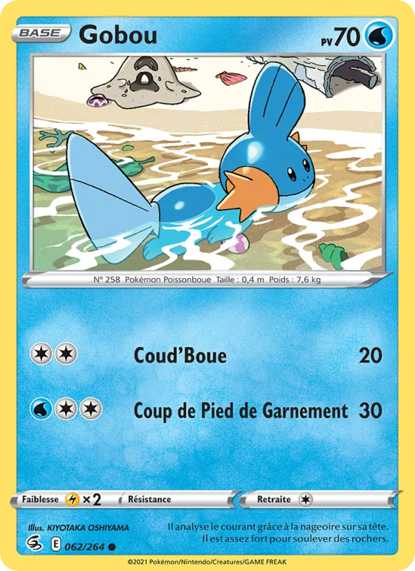 Gobou 62/264