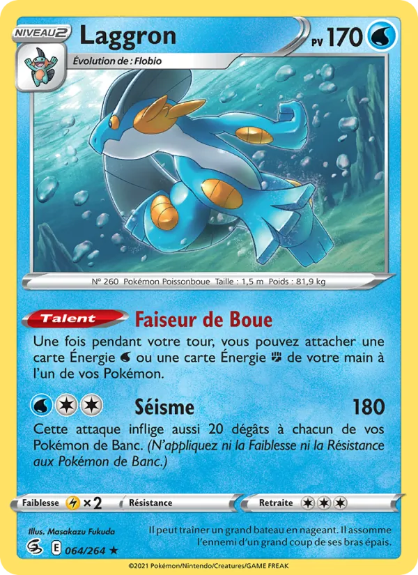 Laggron 64/264