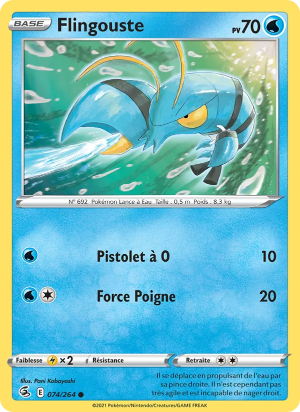 Flingouste 74/264