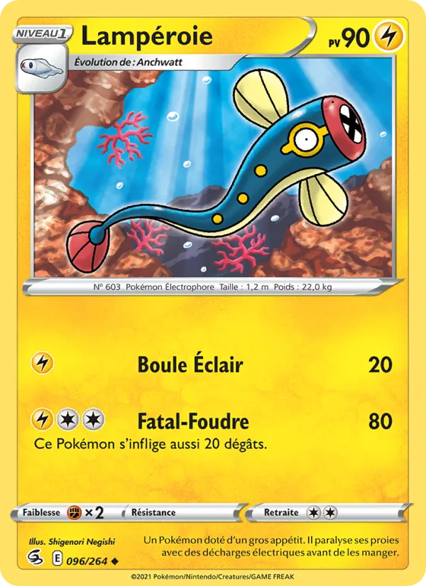Lampéroie 96/264