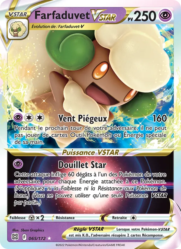 Farfaduvet VSTAR 065/172
