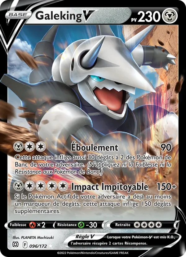 Galeking V 096/172